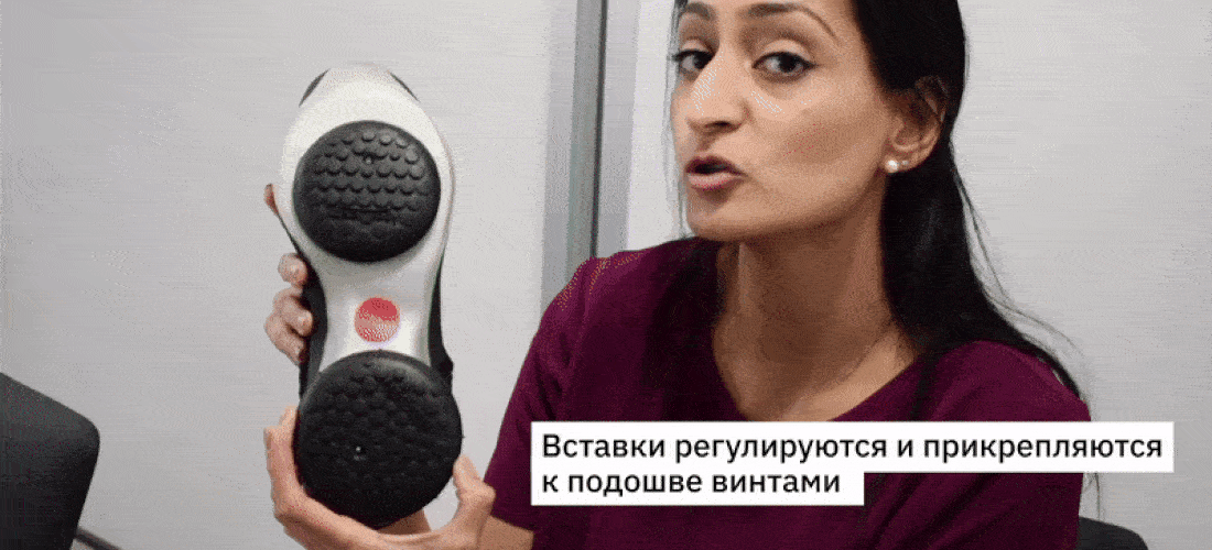 Доказано: специальная обувь облегчает боль при остеоартрозе